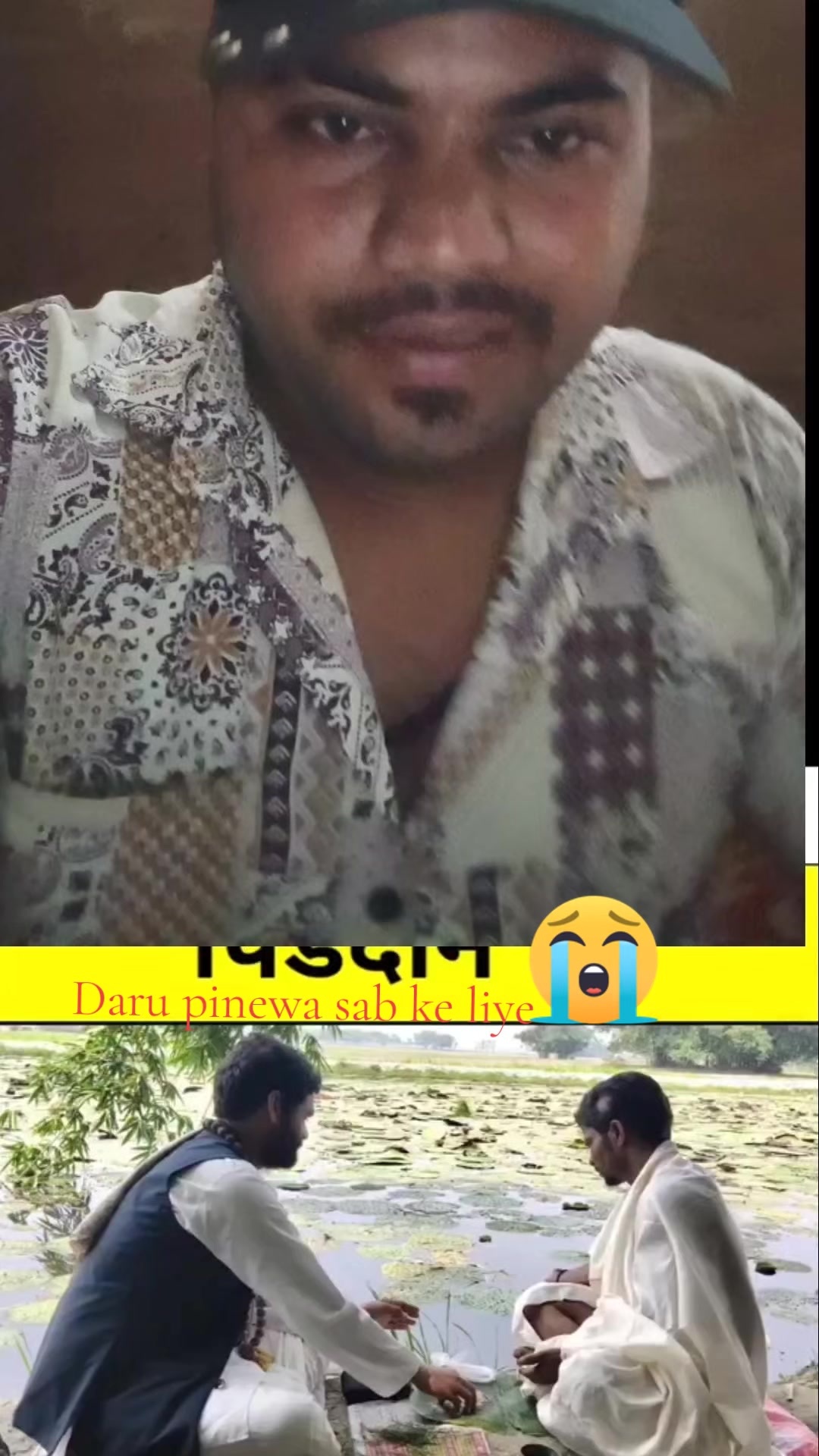 @हिरो_शिव__भगत