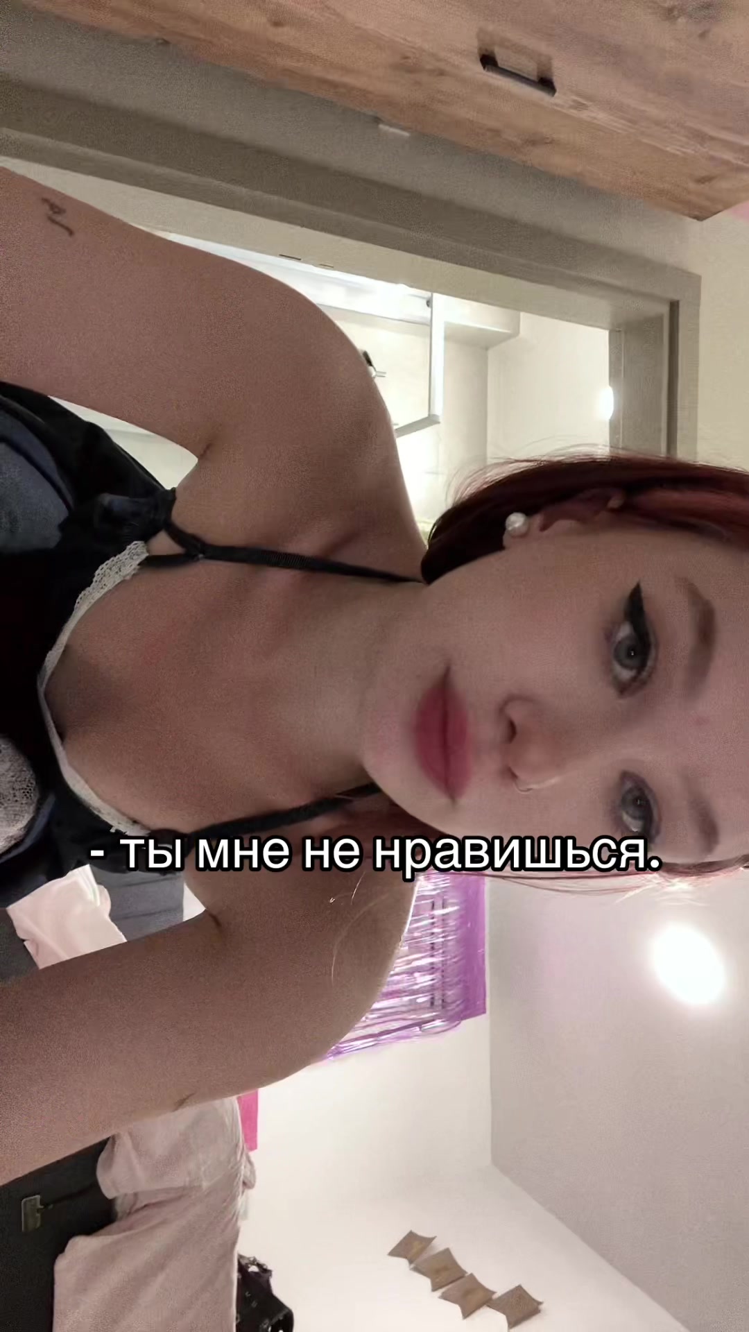 @catvalentinneee