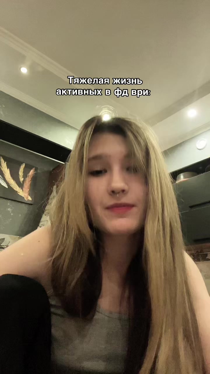 @lera.les🪓