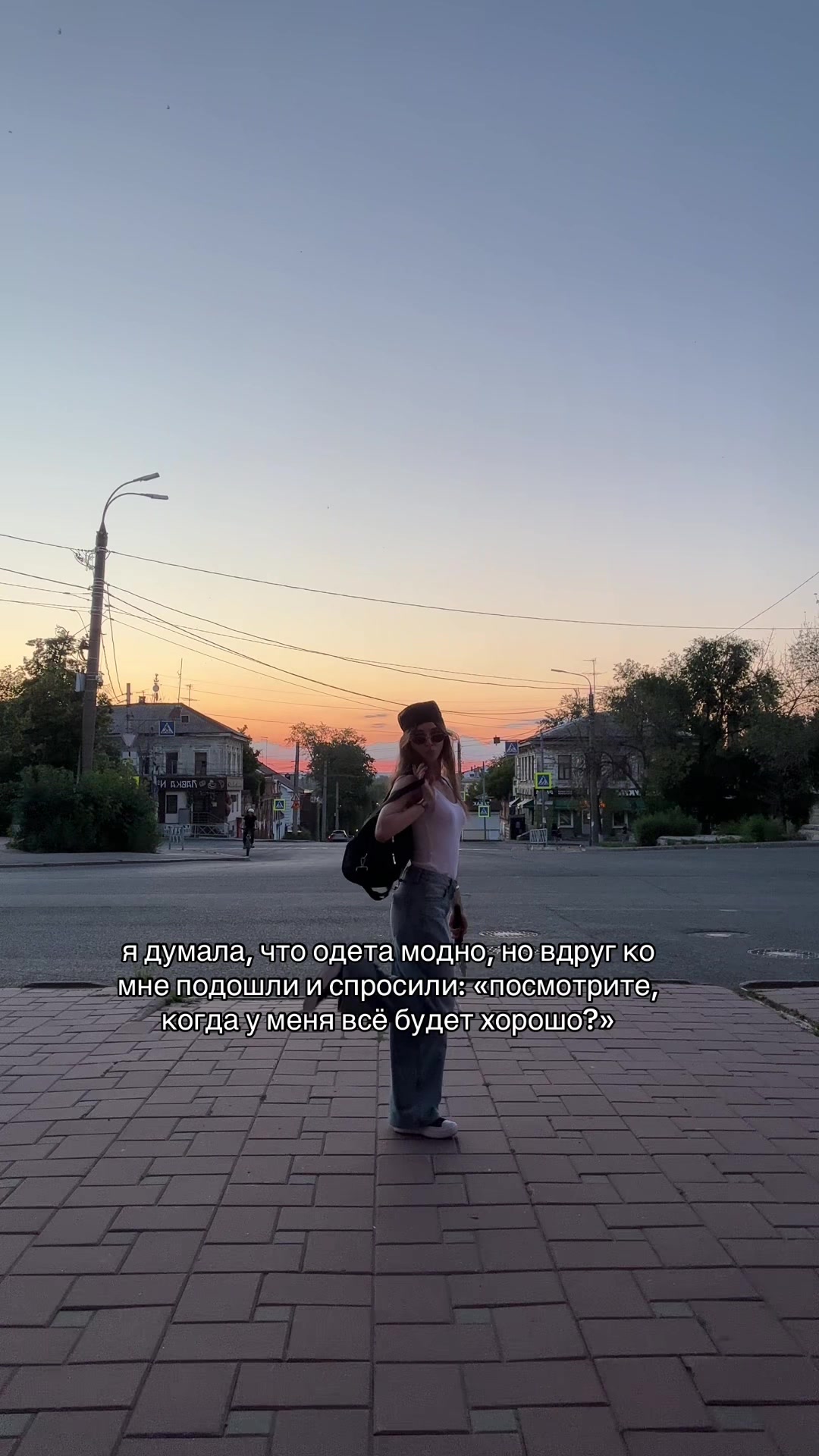 @тгк: четыре