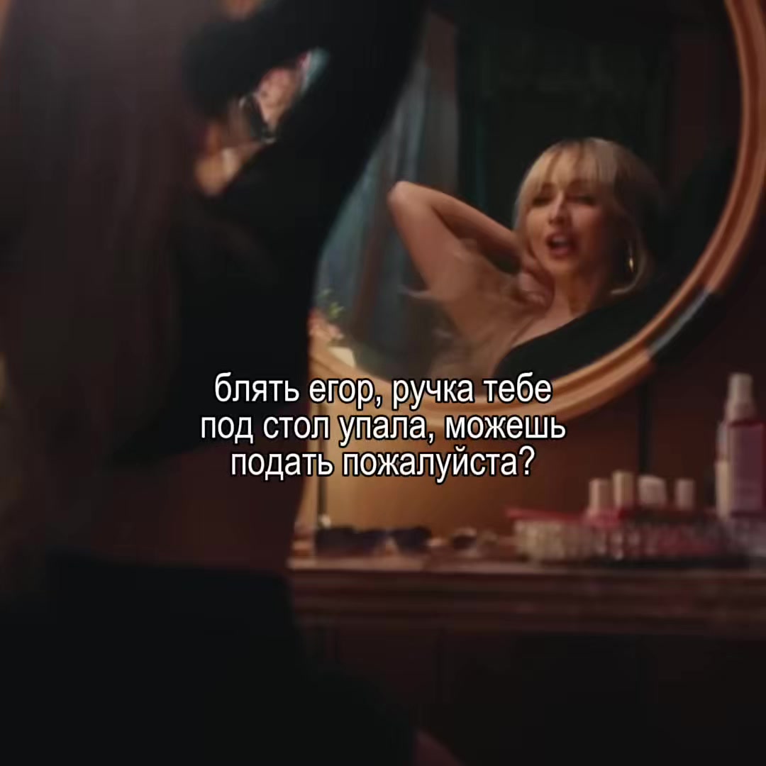 @сабрина женушка💖