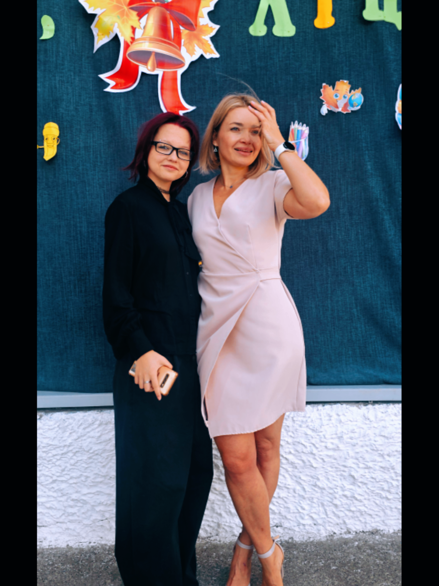@Ірина Дралюк