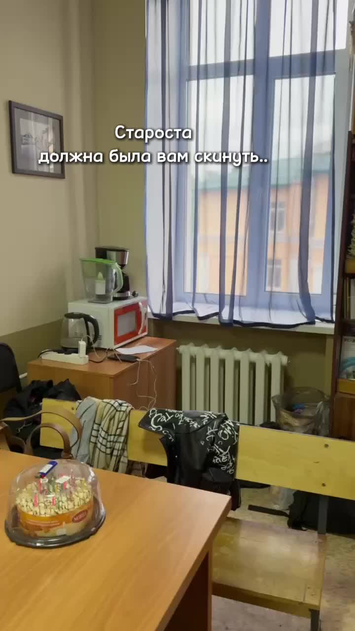 @Катёна💢