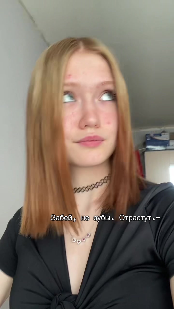 @Дарья Кот