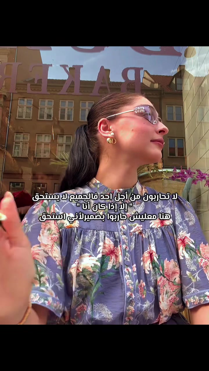 @Mary🦋