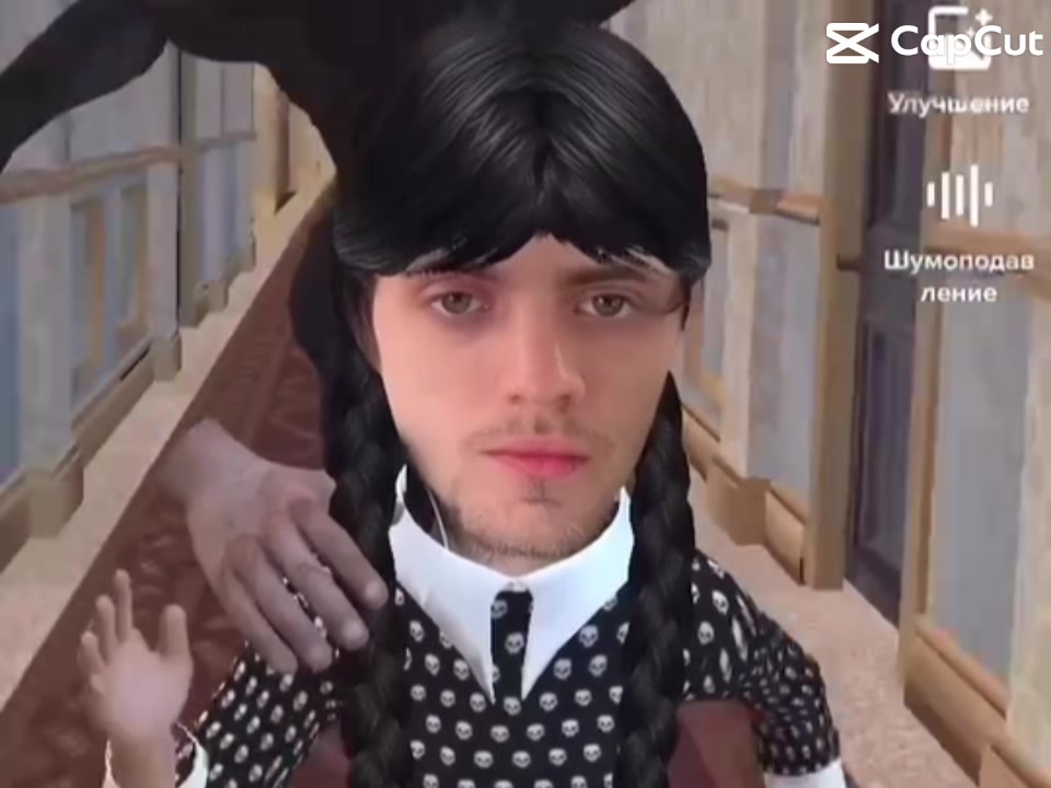 @#райскиецветы🤣💜