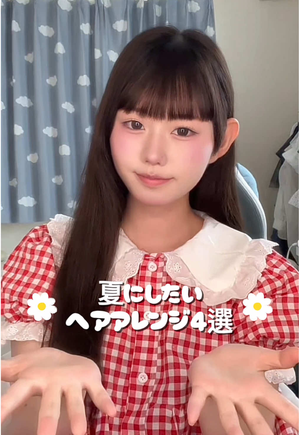 @ことみ(19)