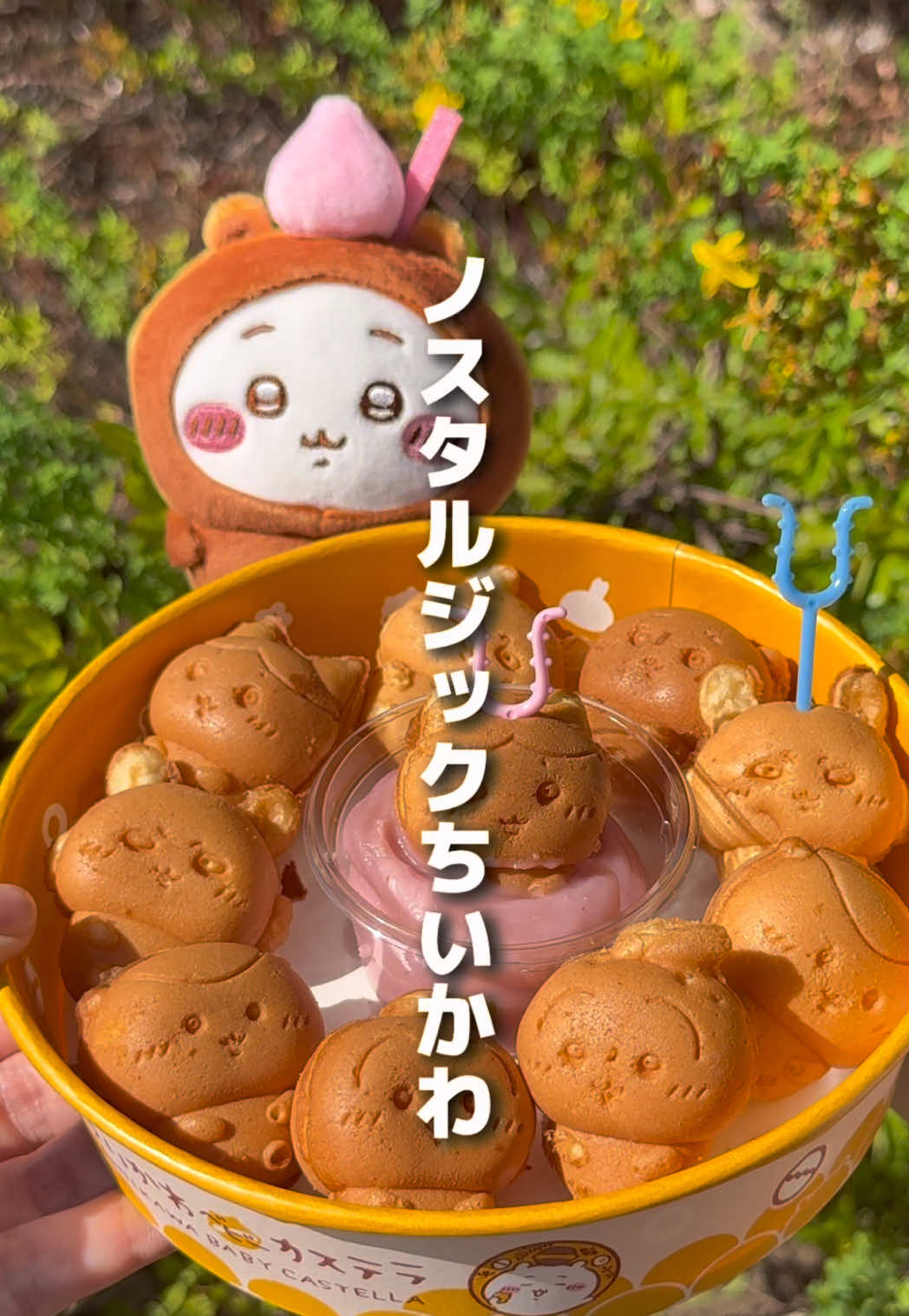 @Miz / 北海道・札幌スイーツ