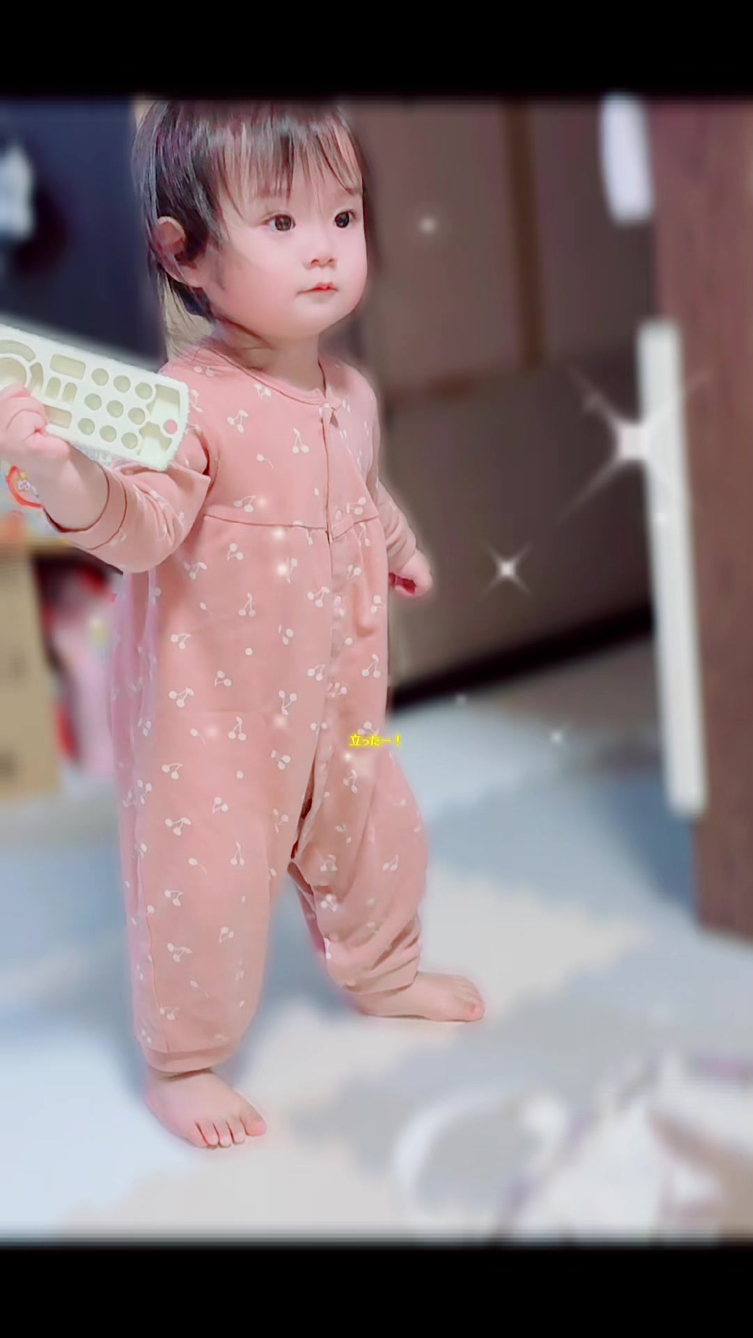 @ねねぴ🐼