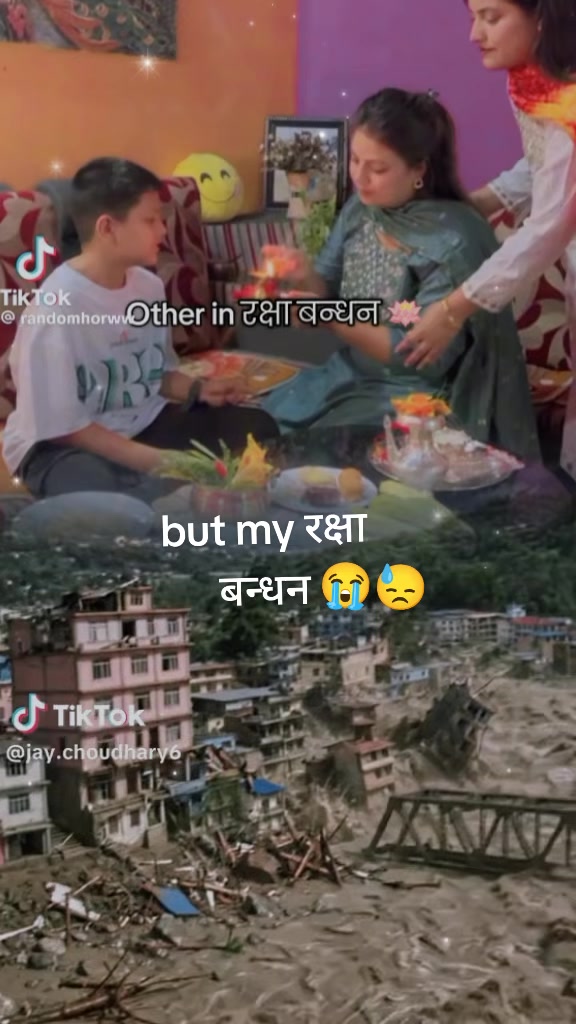 @lama💞💖🥰trisha