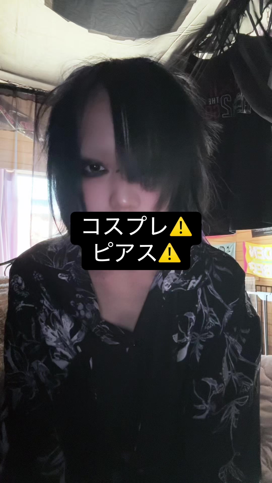 @ななびょ。脳タリン