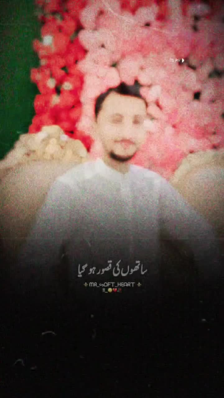 @SubhaN ChaudhrY
