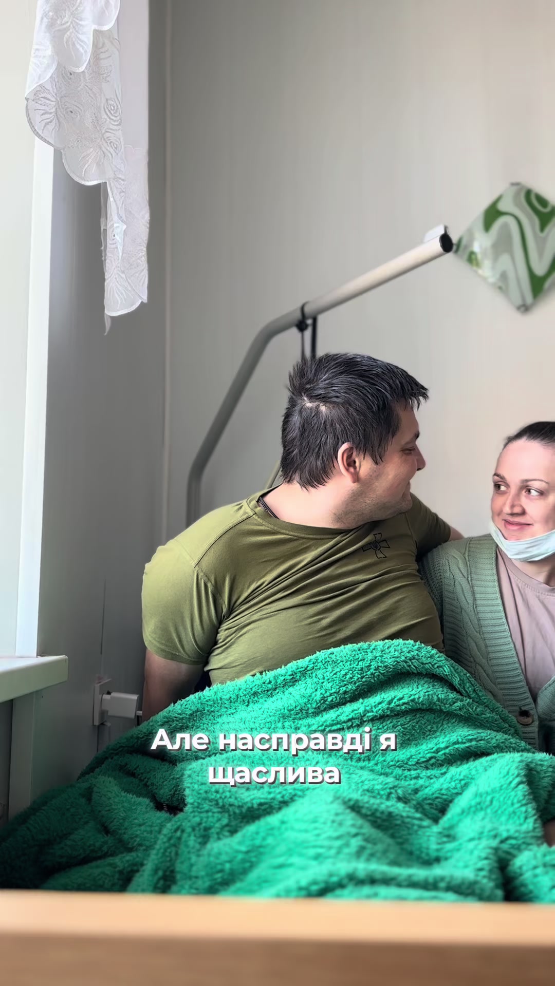 @Анна Марчак