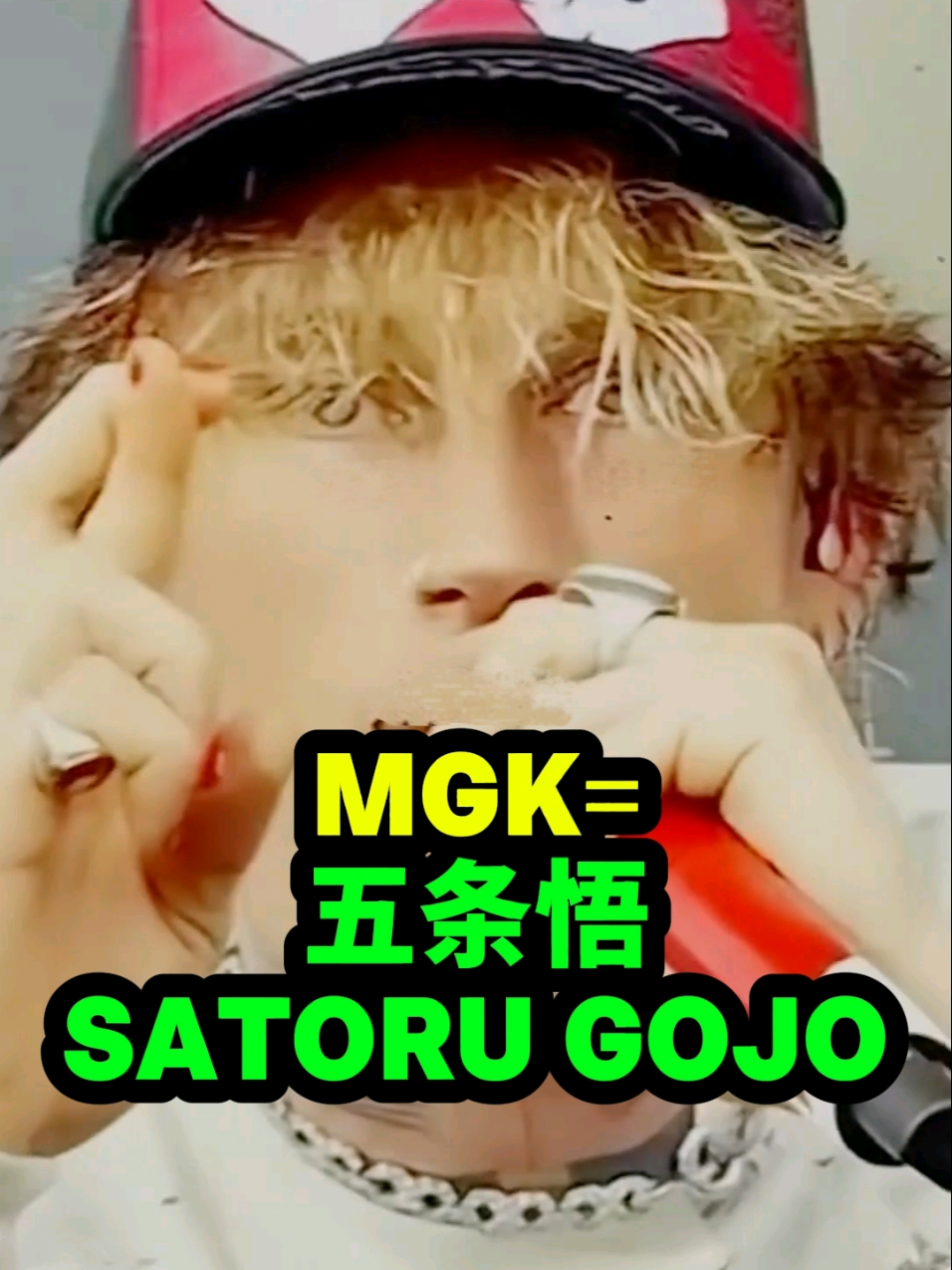 @mgkmagic