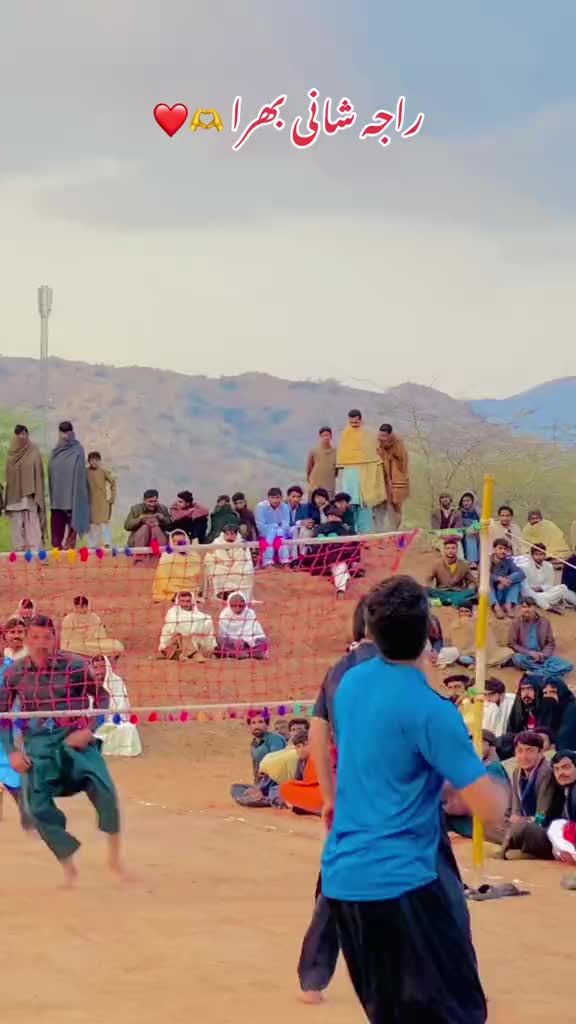 @راجہ شانی ہوں یار