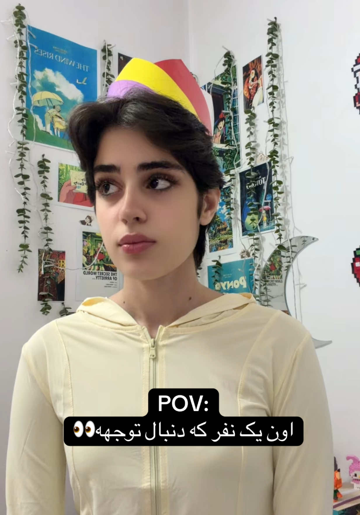 @emma