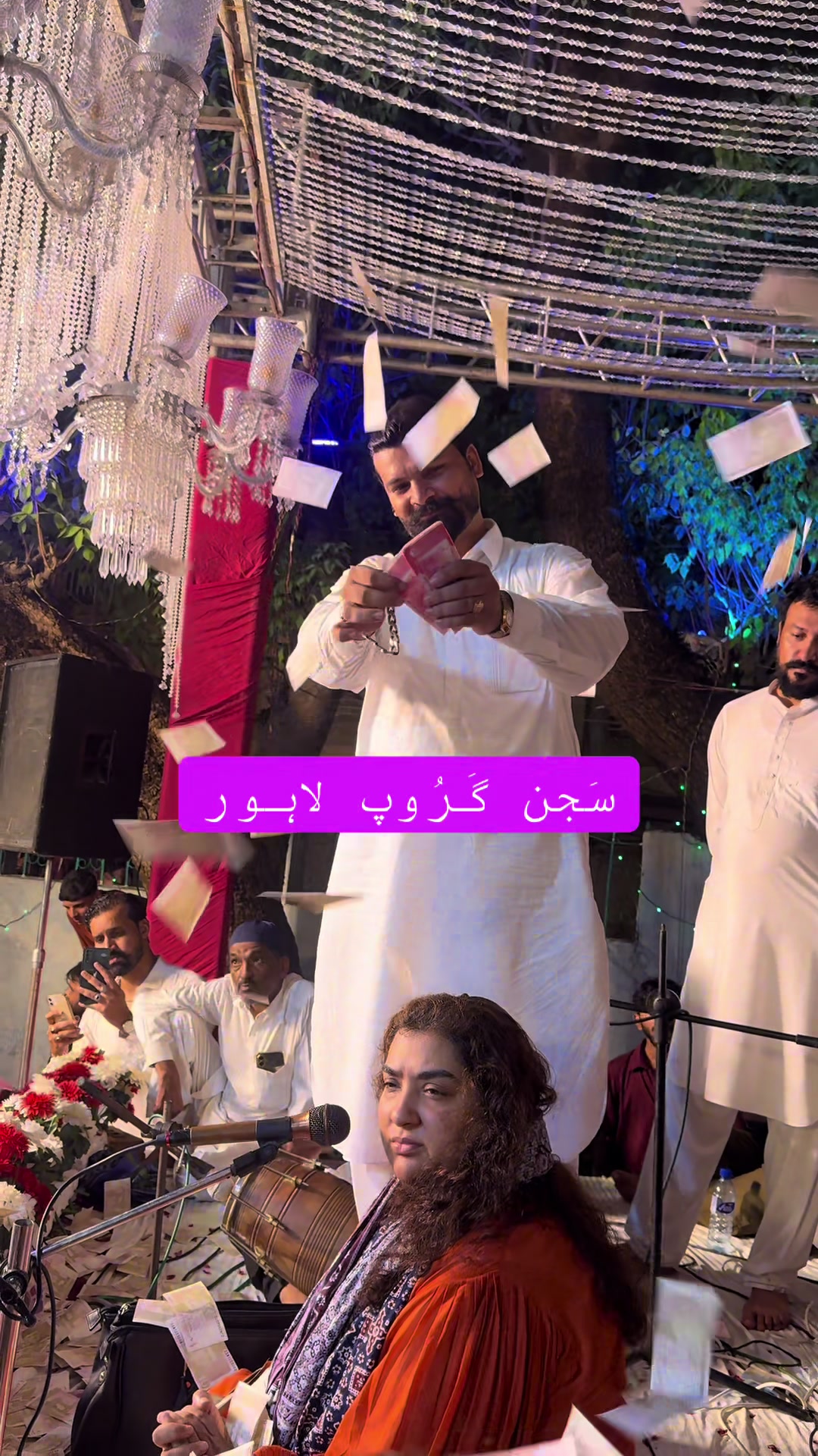 @𝗧𝗔𝗛𝗦𝗘𝗘𝗡 𝗦𝗔𝗞𝗜𝗡𝗔