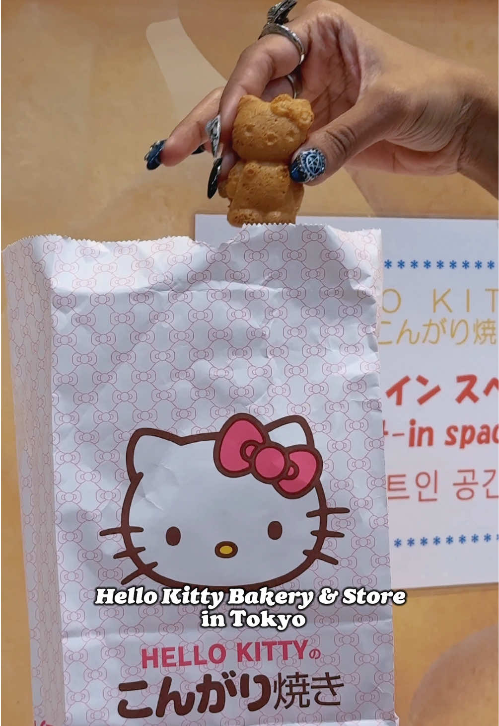 @Serika in Japan 🇯🇵