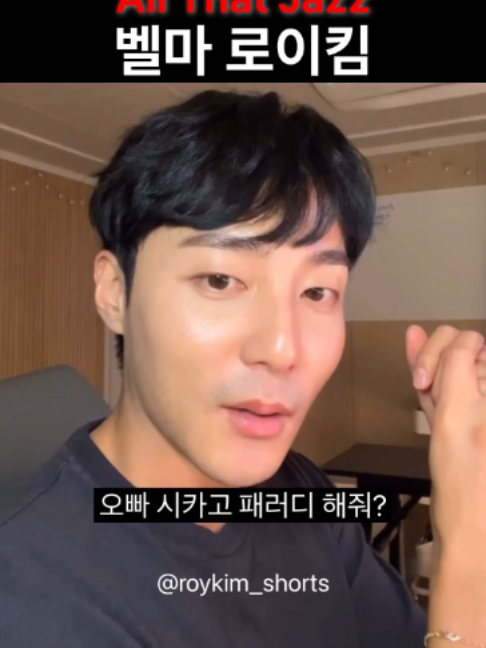 @악동 김블루