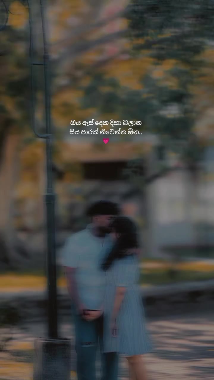 @&bull;𝐀:🐼&hearts;