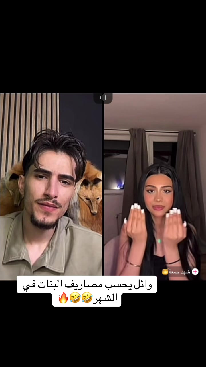 @🤍🦂𝓡𝓞𝓩𝓐 || رُوزاَ