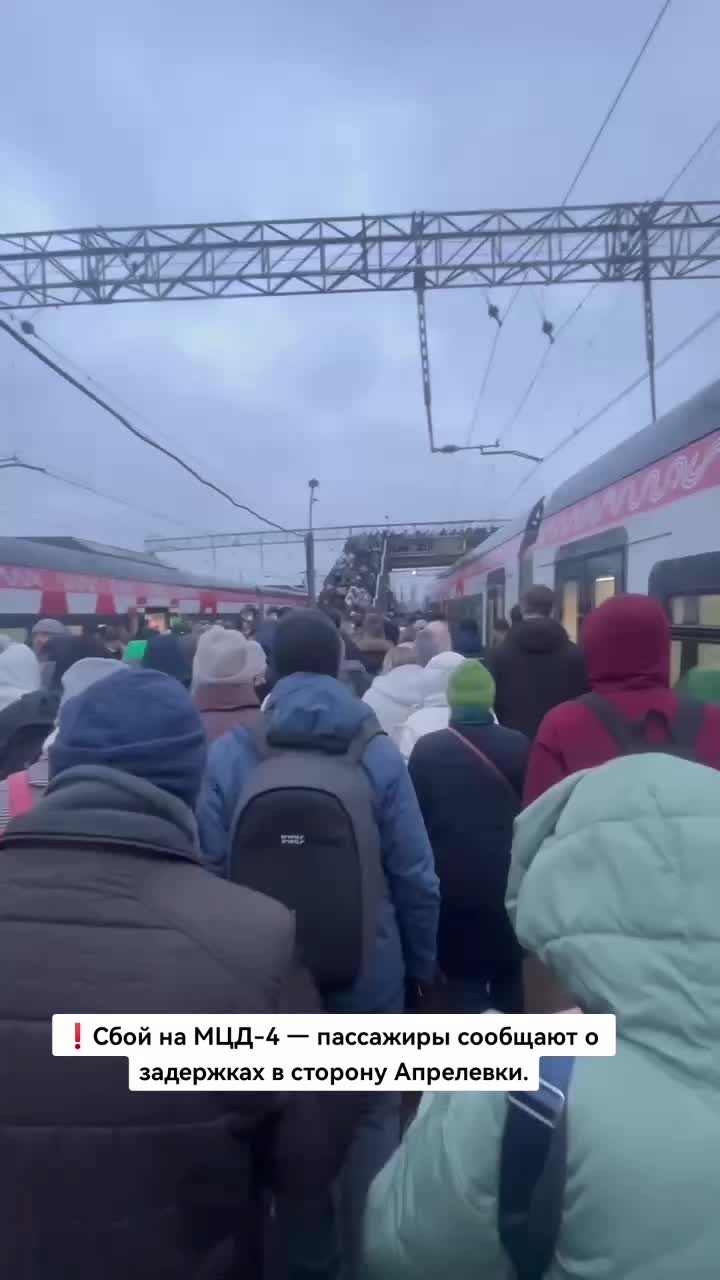@Москва