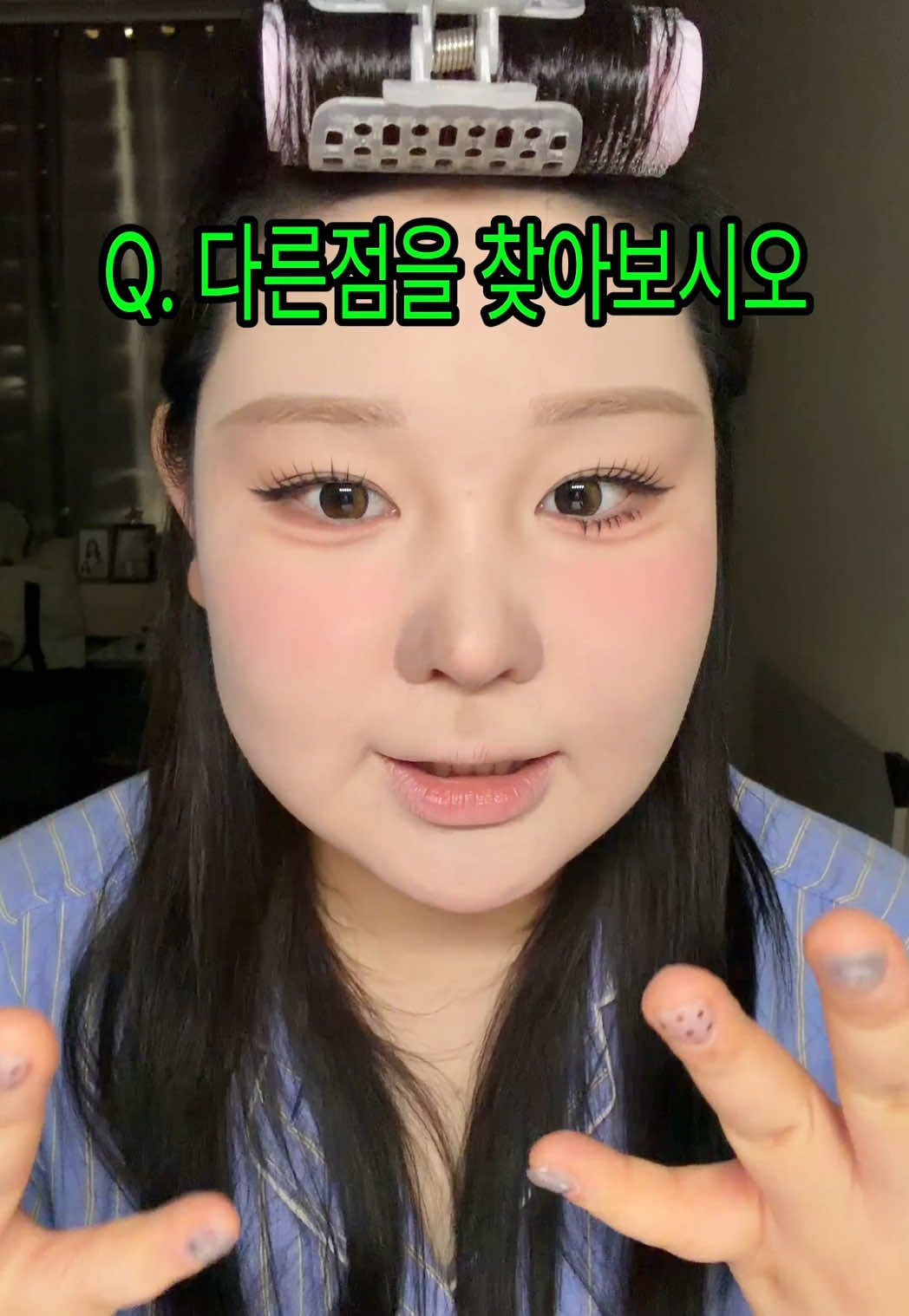 @챠밍Charming
