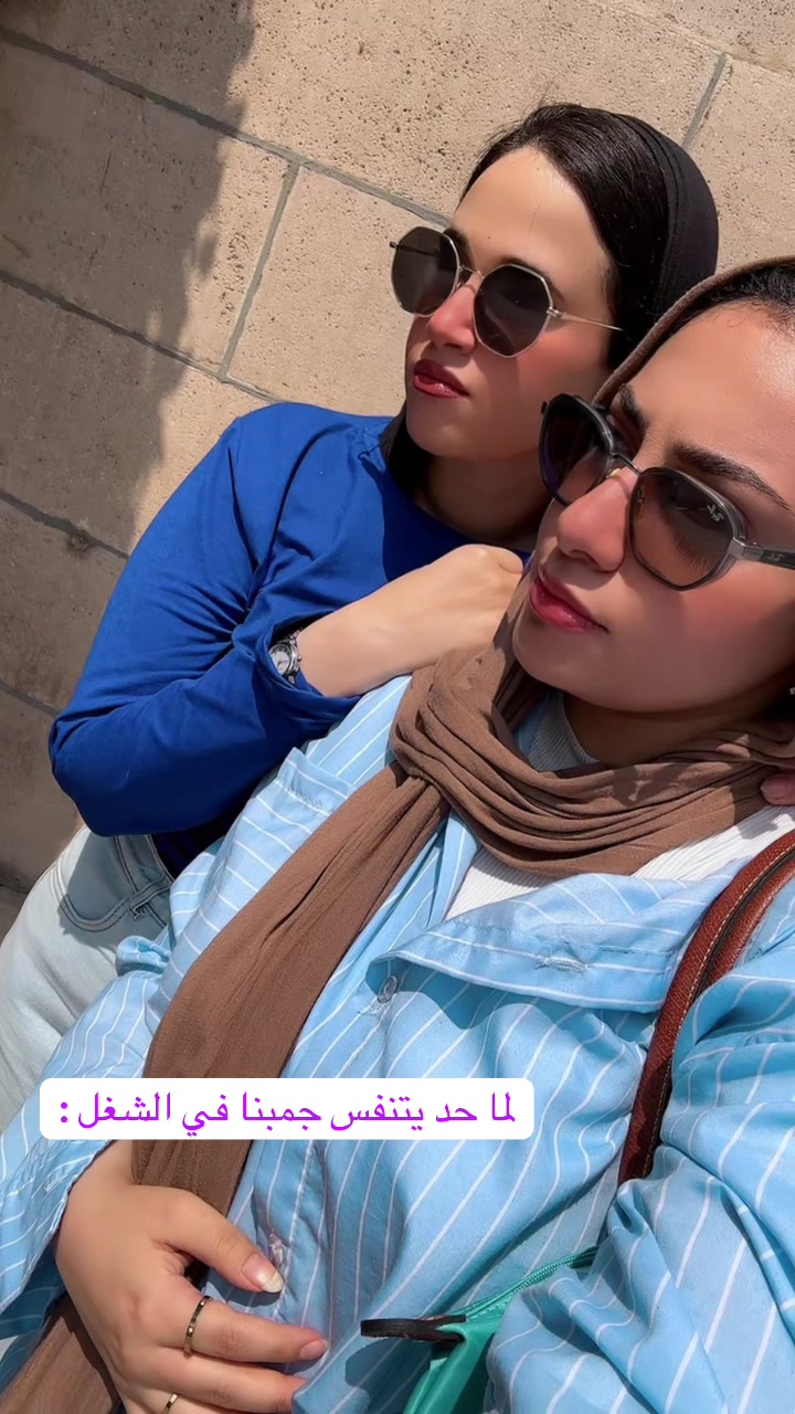 @Sara Ibrahim
