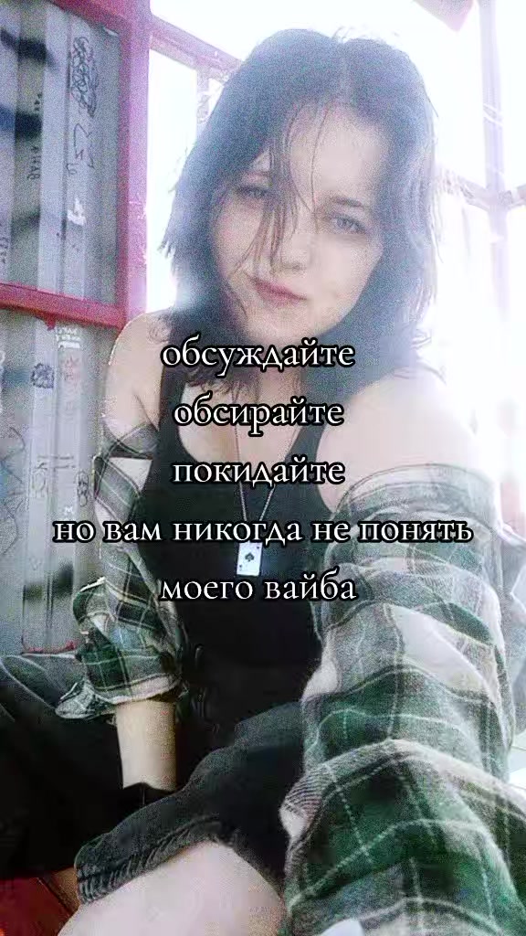 @𝔎𝔞𝔱𝔢𝔯×××@
