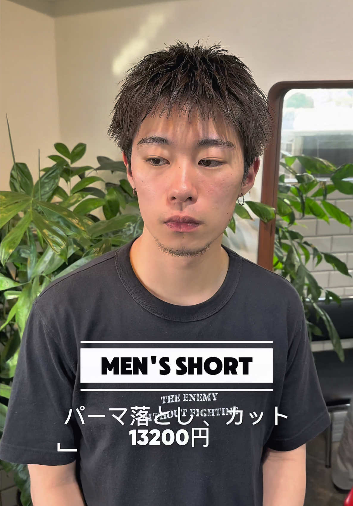 @須田司&ensp;/ 渋谷美容師