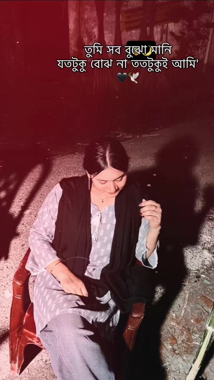 @💜🌙চাঁদ🌙💜