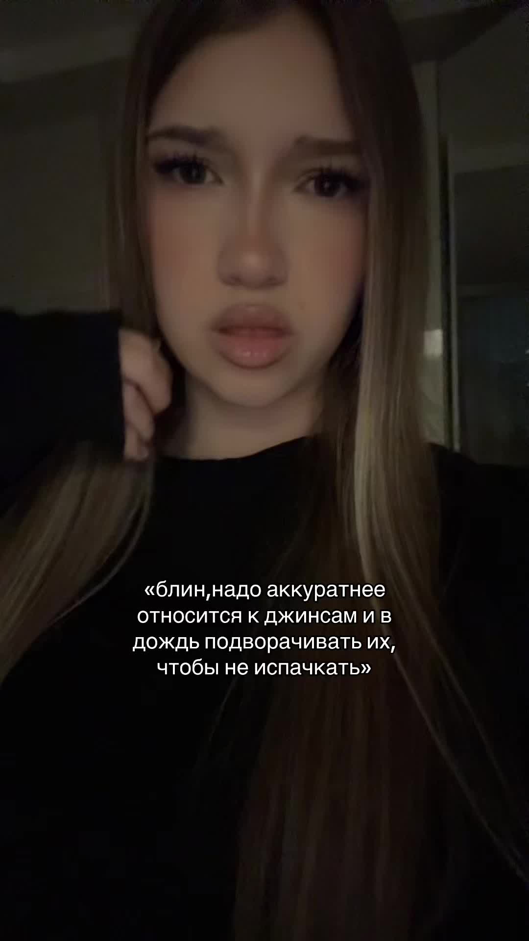 @дашул я
