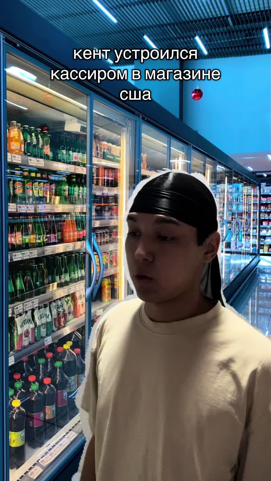 @𖣂 timik 𖣂