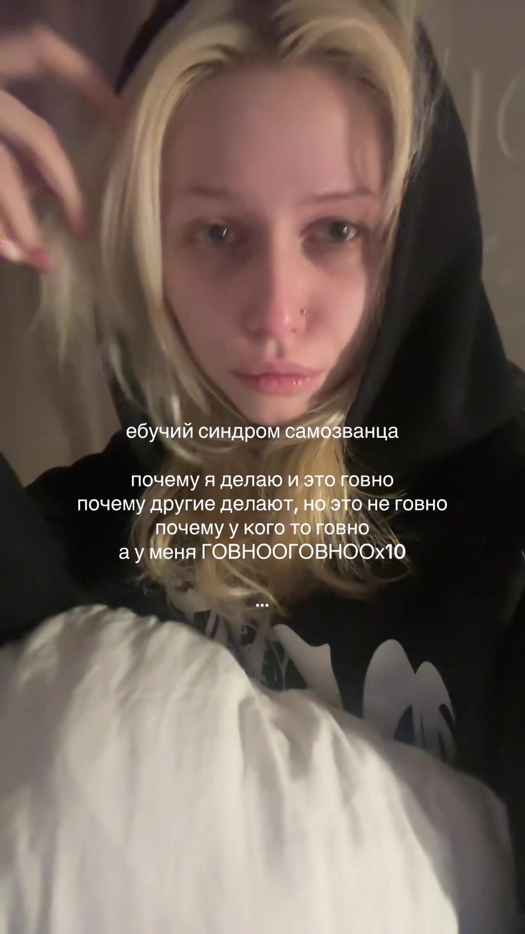 @virginlolita