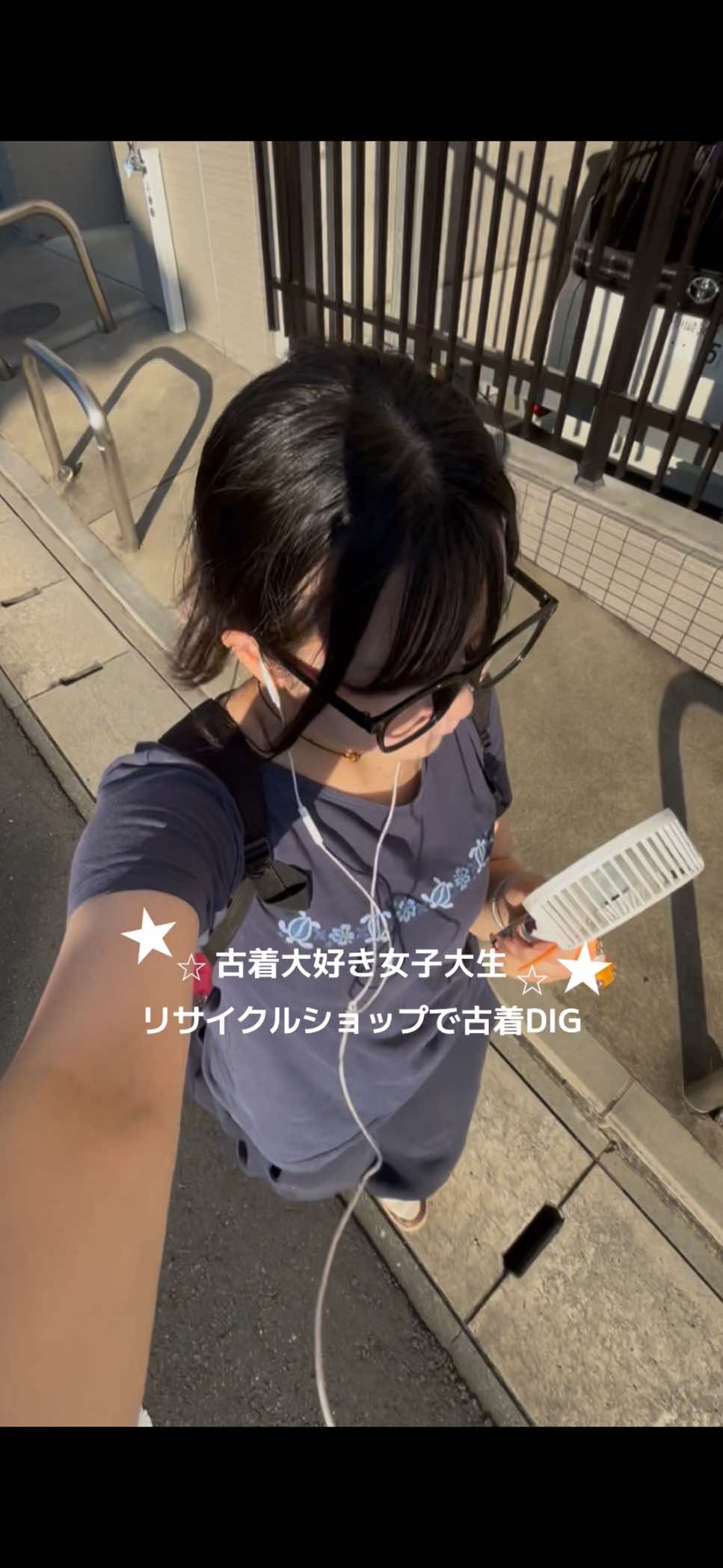 @花