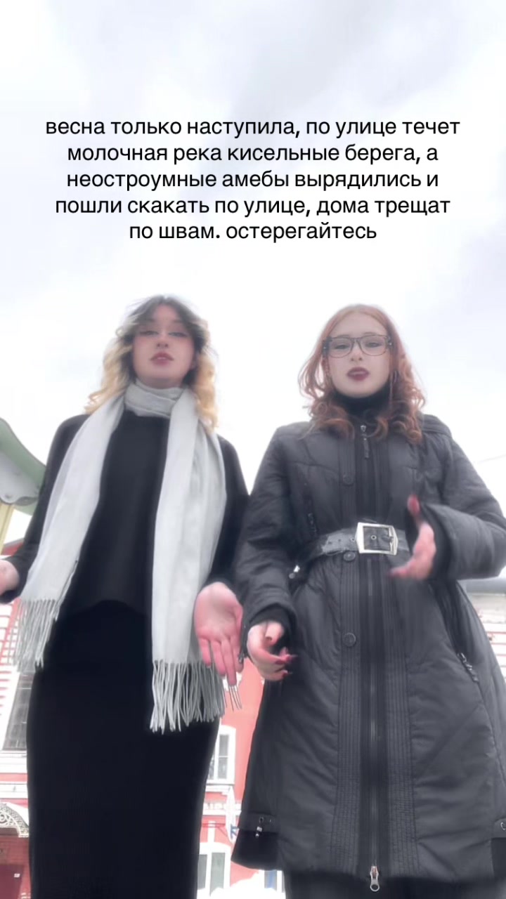 @мявка@