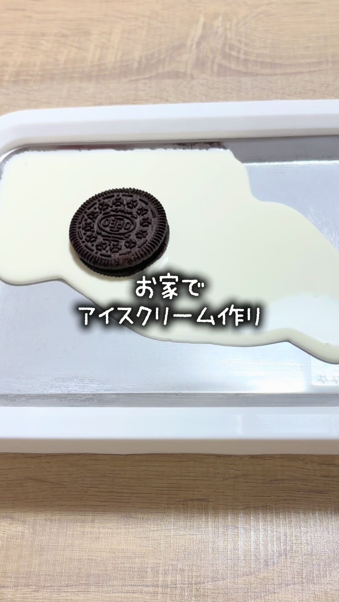 @eri|3児ママの部屋