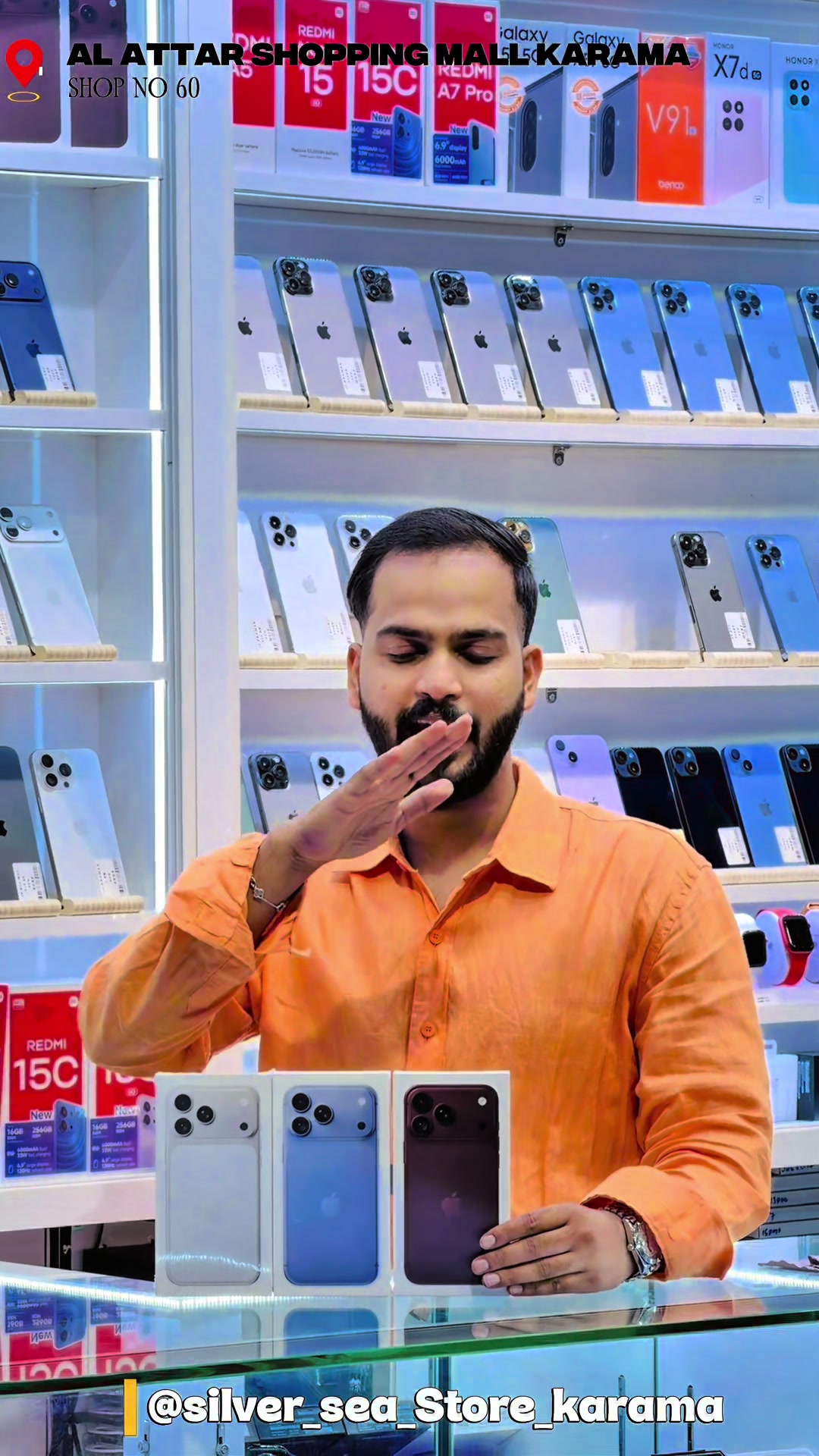 @silversea store karama