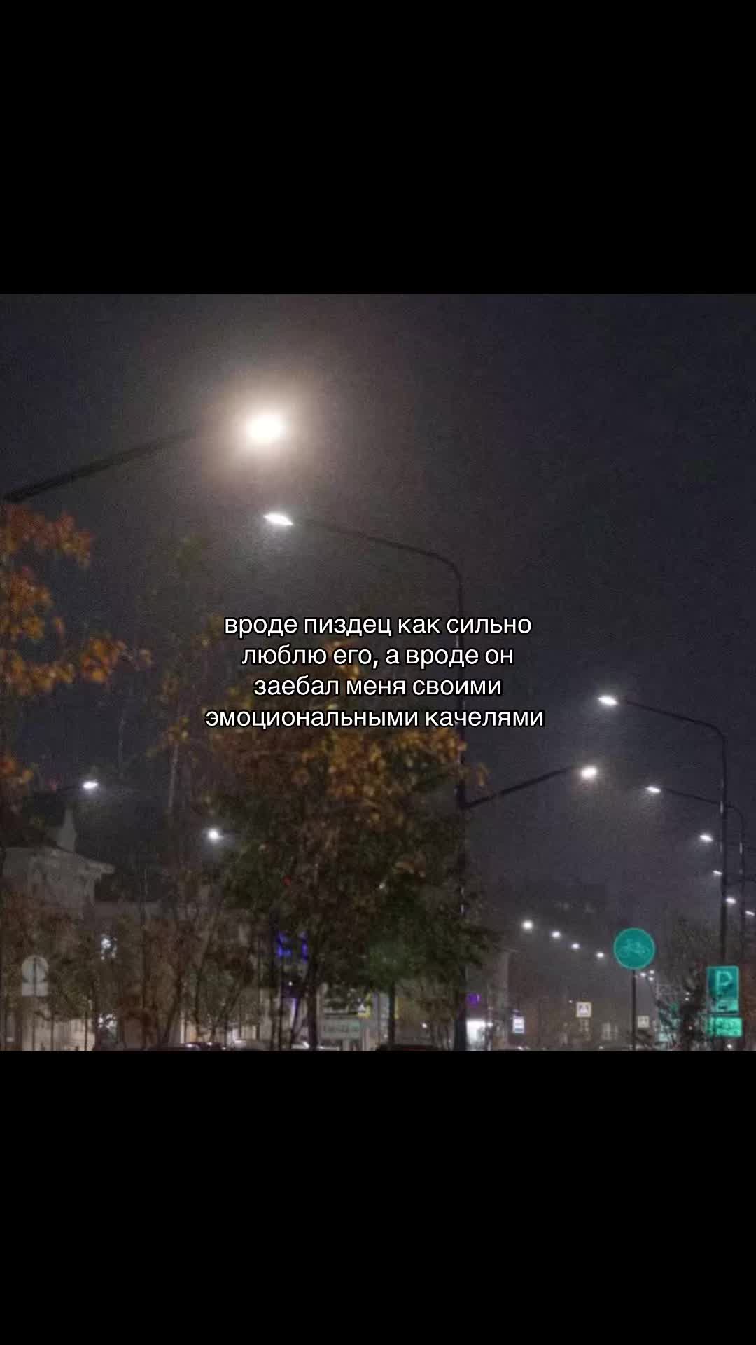 @ነጠይየሠሀይ ጠፊርበሀ