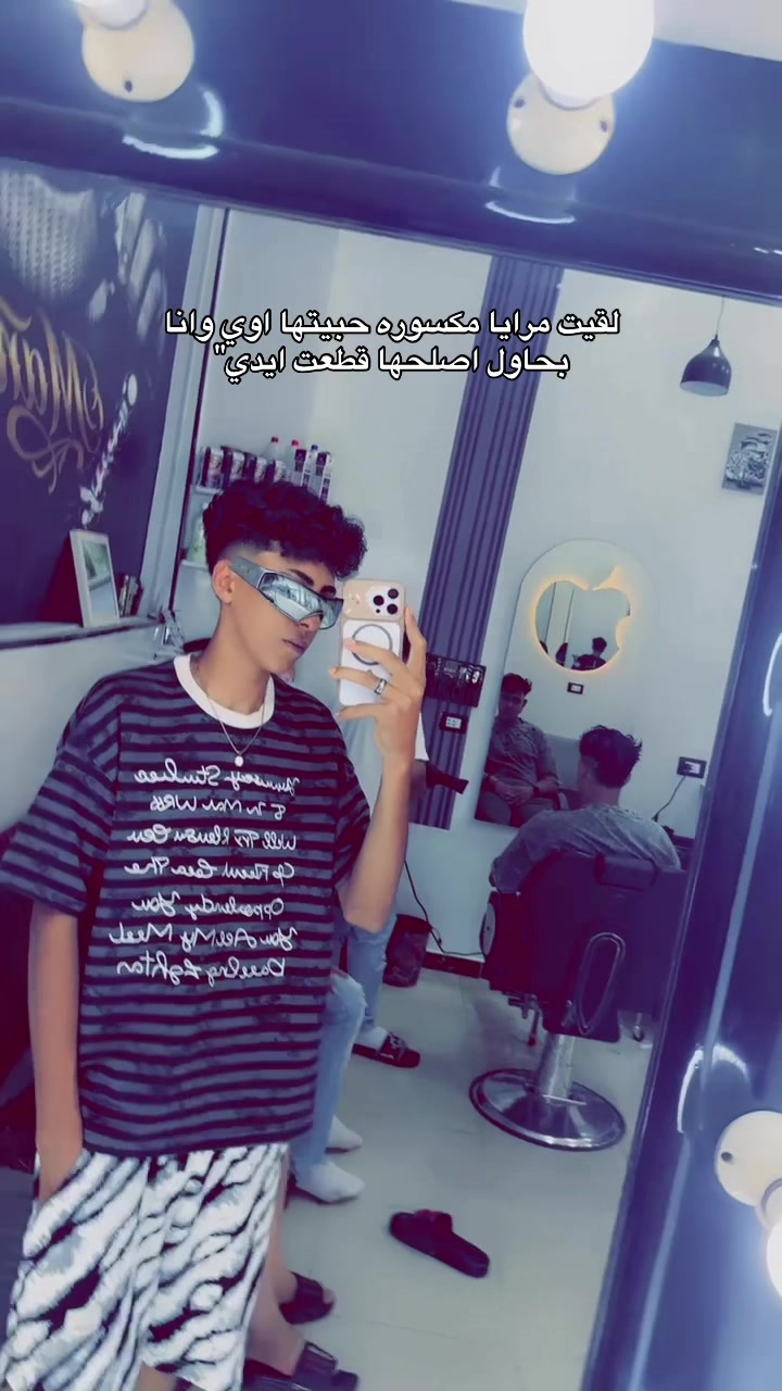@﮼بودا ﮼ياعم 𒁂🦁💯