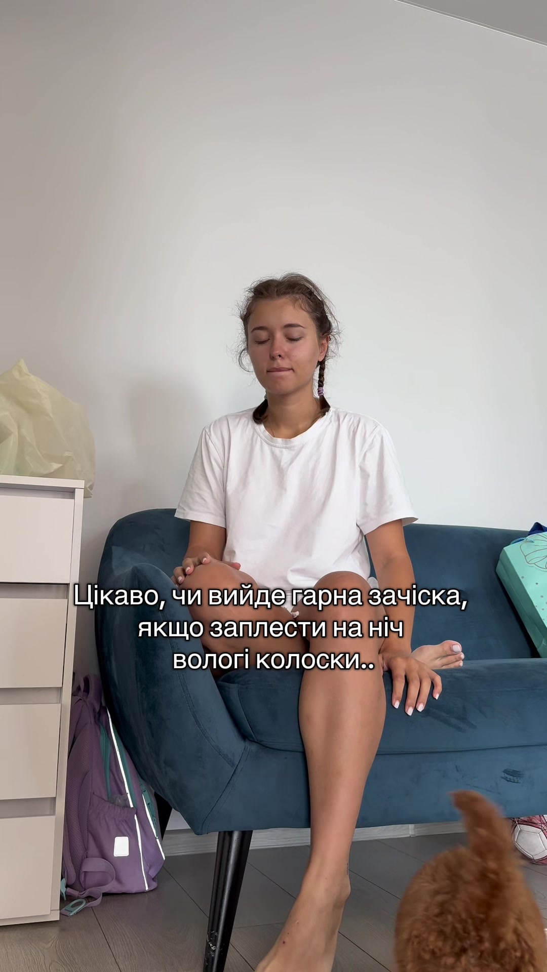 @Блогер| ЛУЦЬК