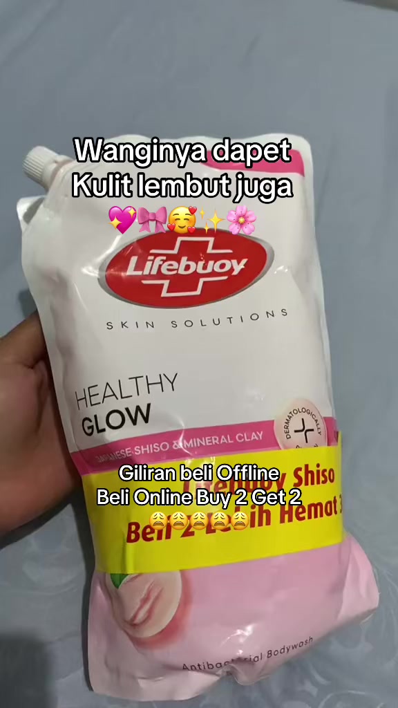 @atiayu