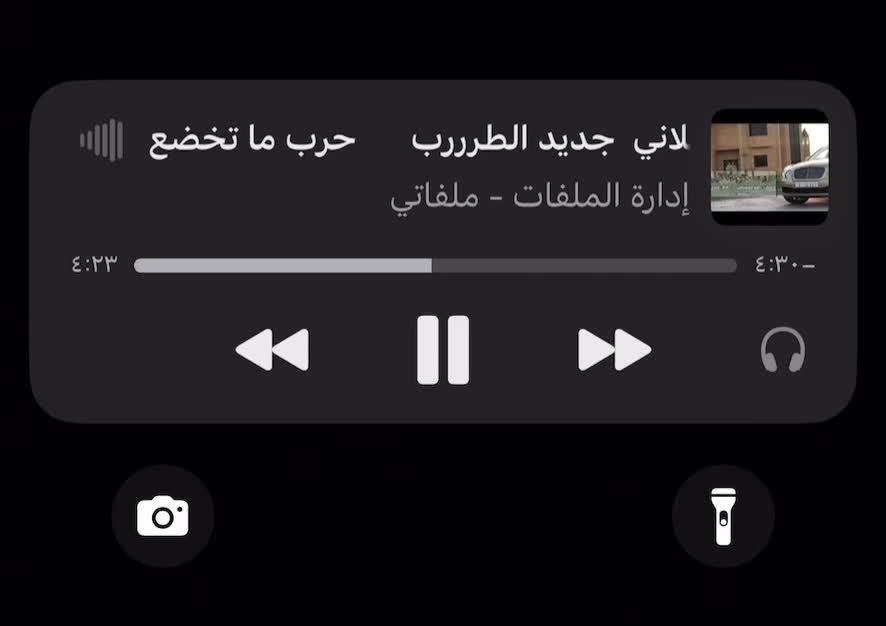 @Al-Sahimi