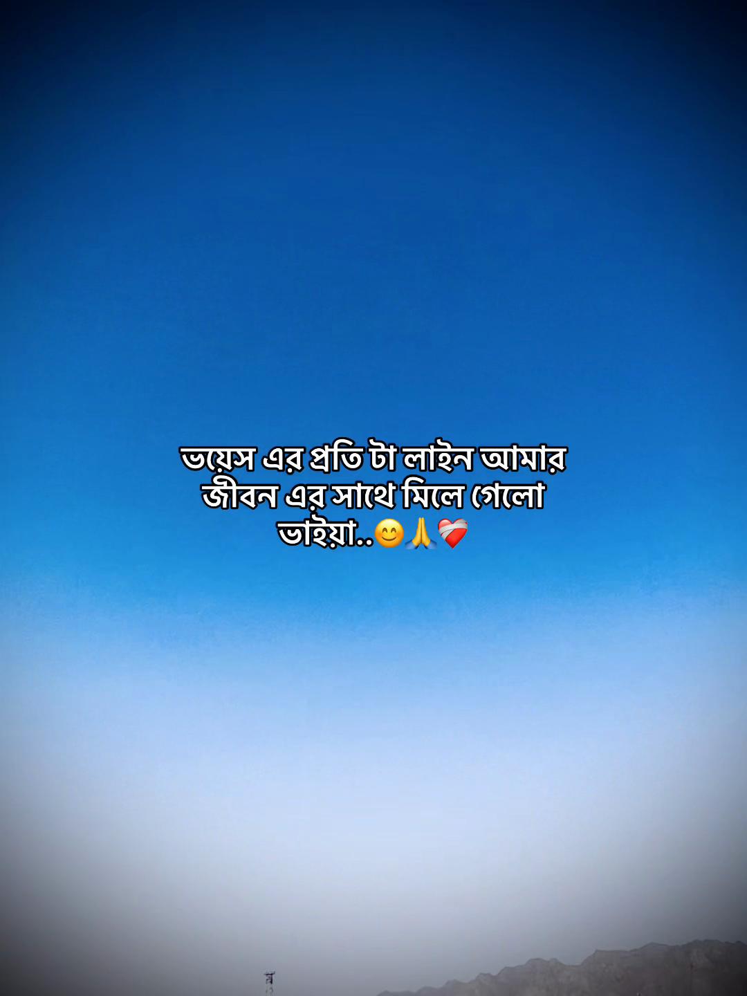 @♟️sobuj adnan⚡
