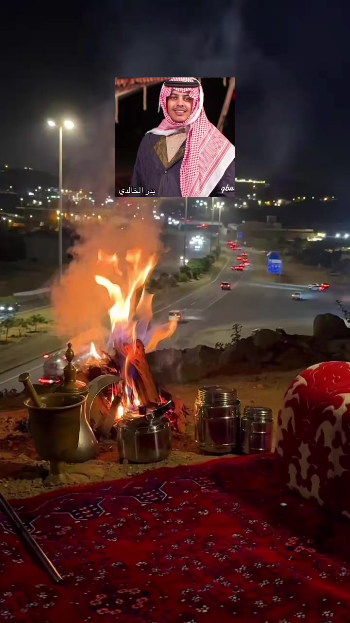 @جَبر /gbr