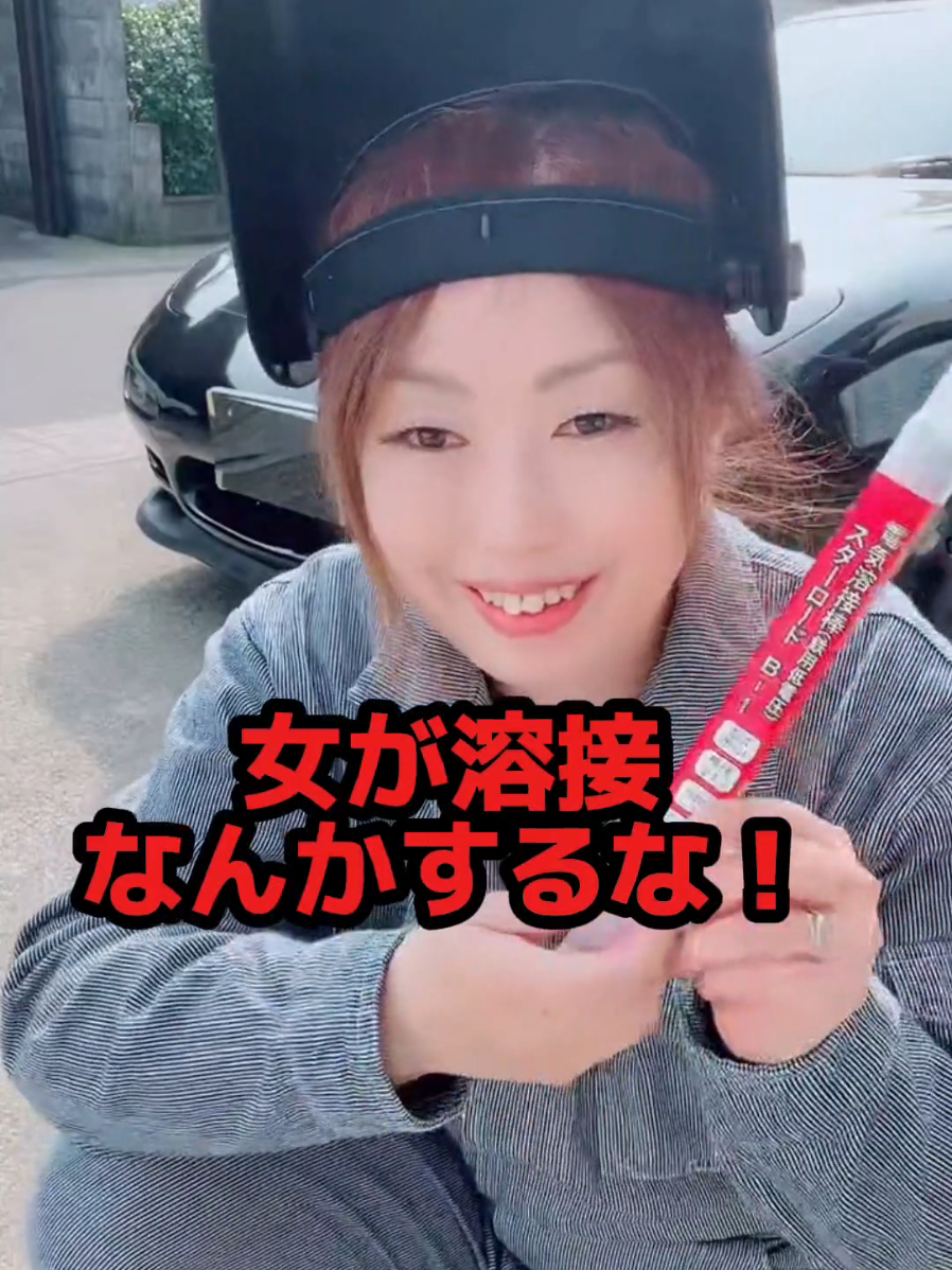 @スポーツカー女子nori/Cargirl nori🚗💋