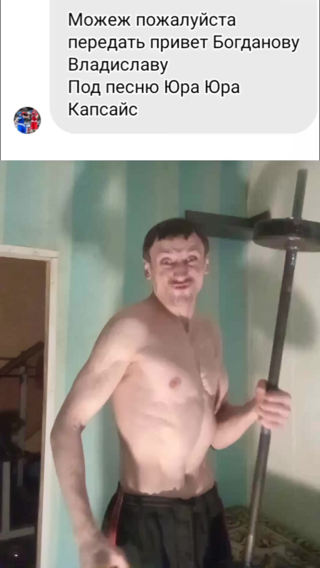 @НАЦ Алексей