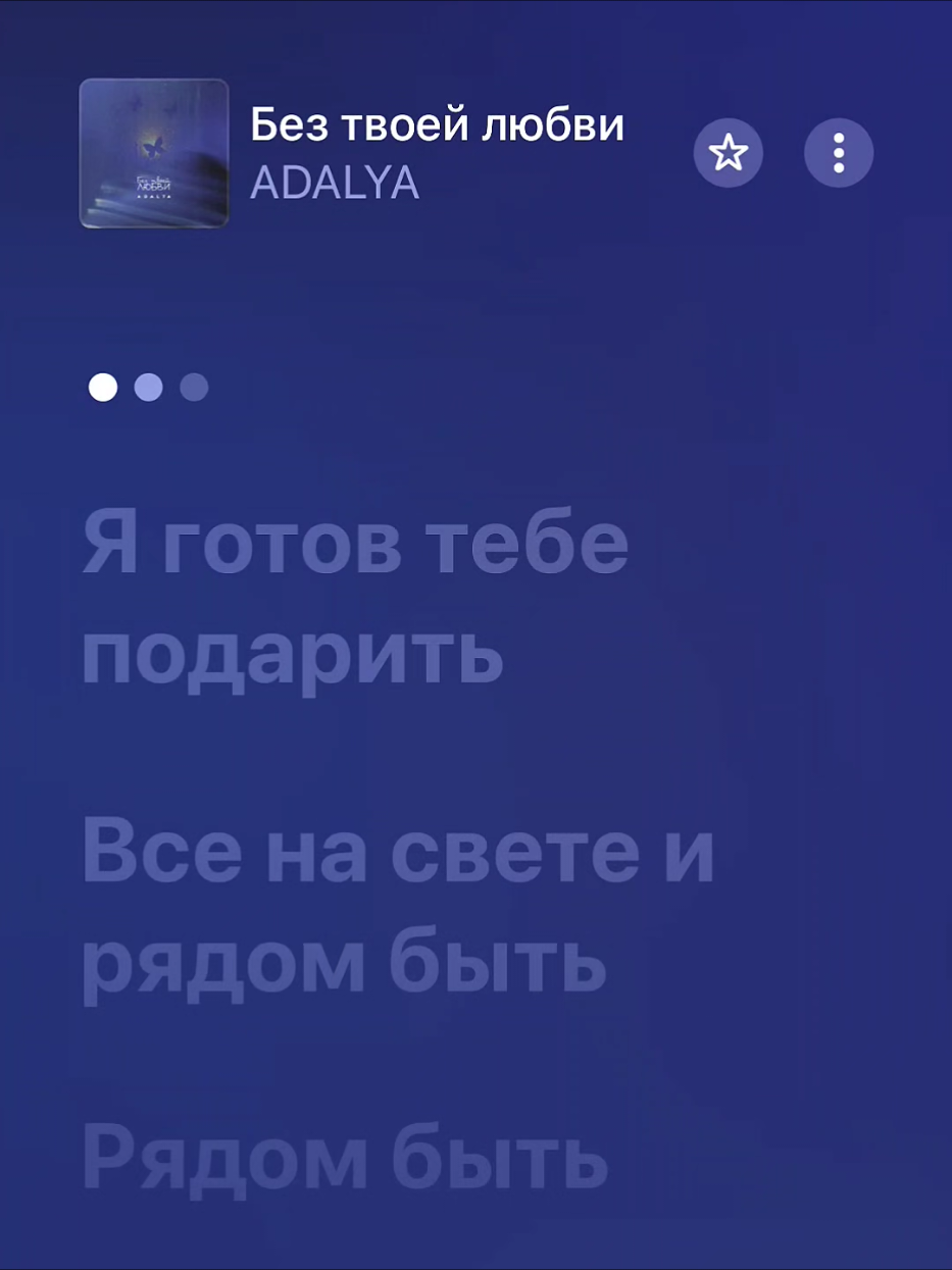 @Music Apple