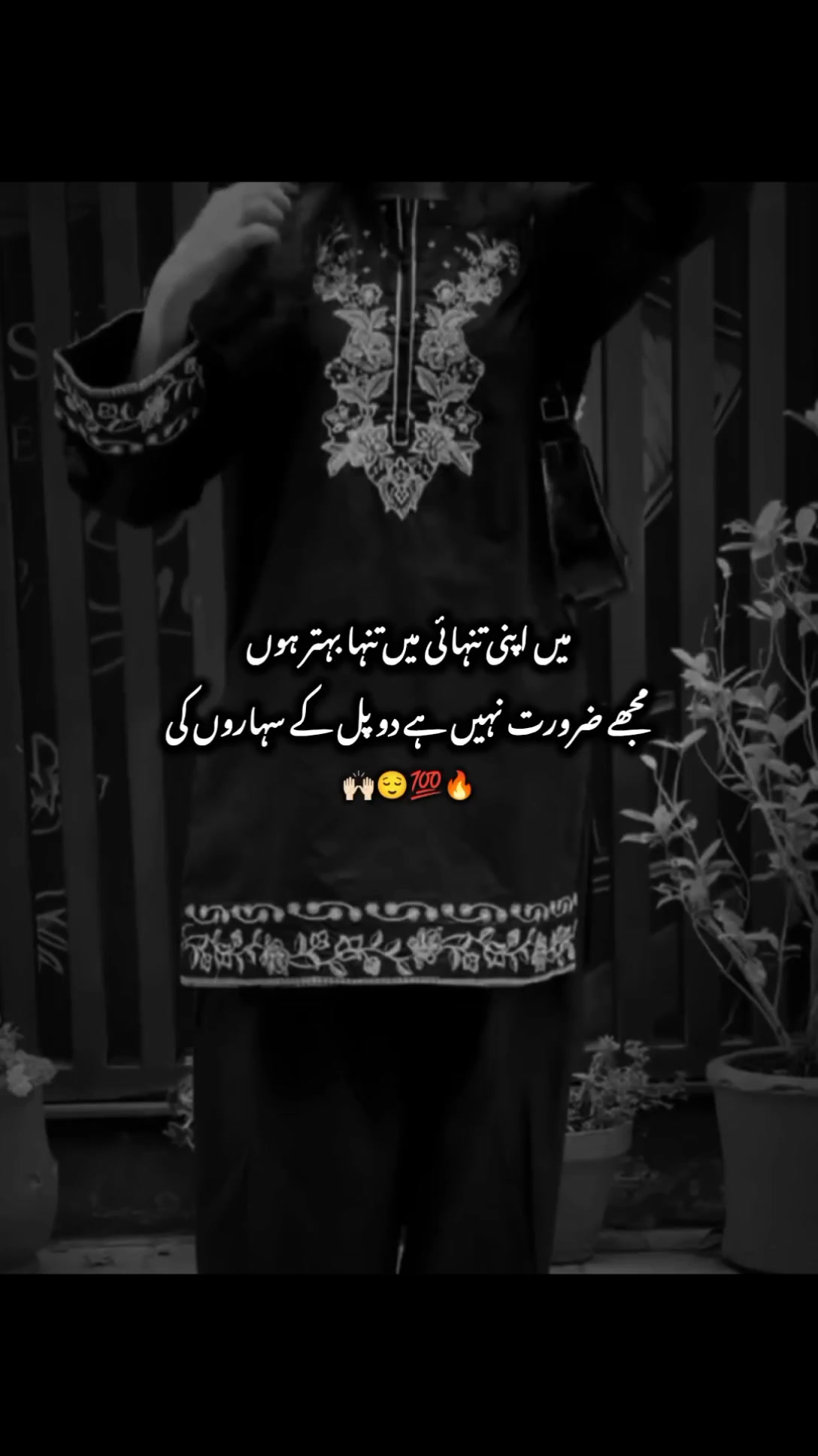 @ᗩᗷEEᕼᗩ🦋