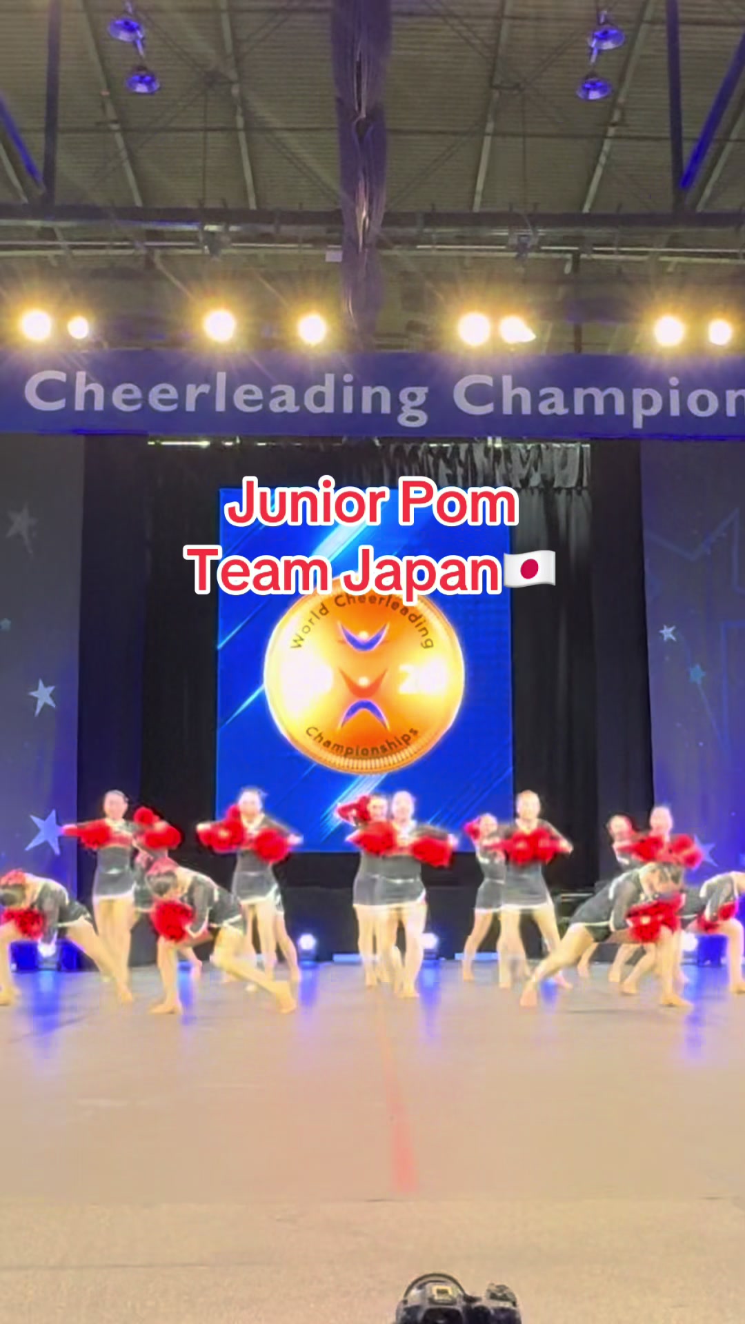 @Cheer Japan | 日本スポーツチア&ダンス連盟